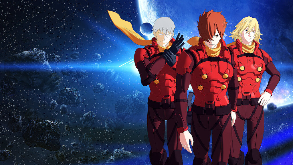 Watch Cyborg 009 Call Of Justice Netflix Official Site